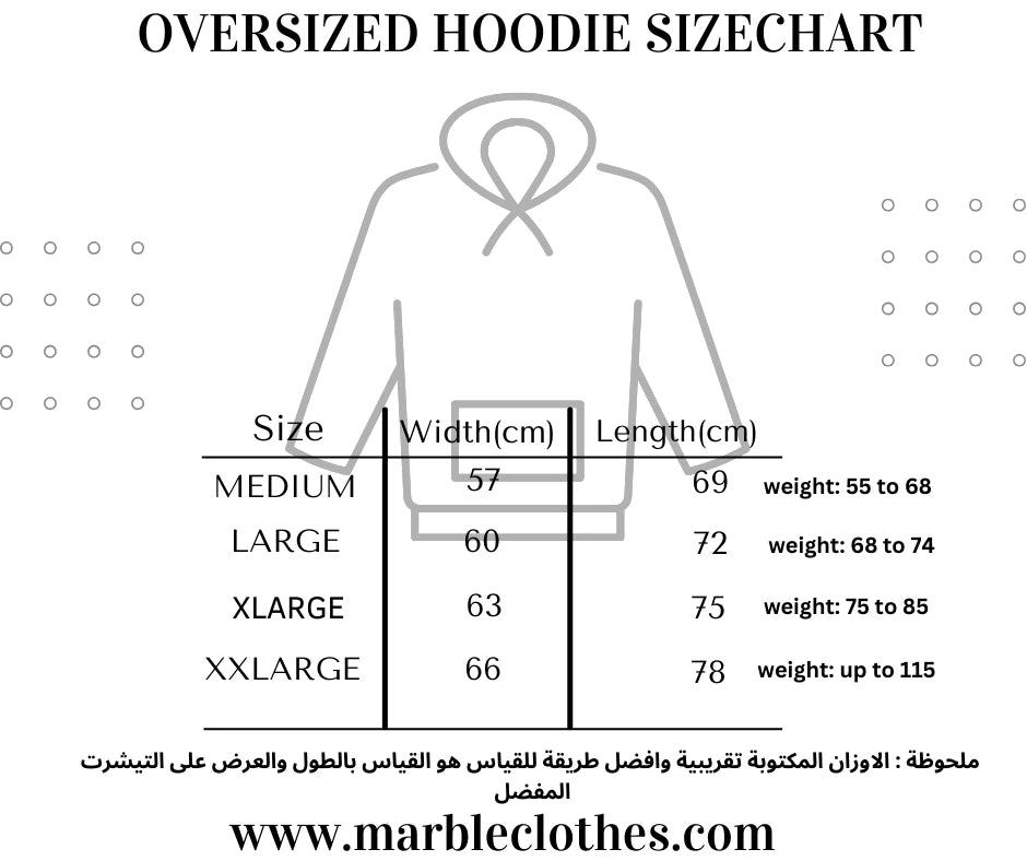 Beige printed oversized hoodie