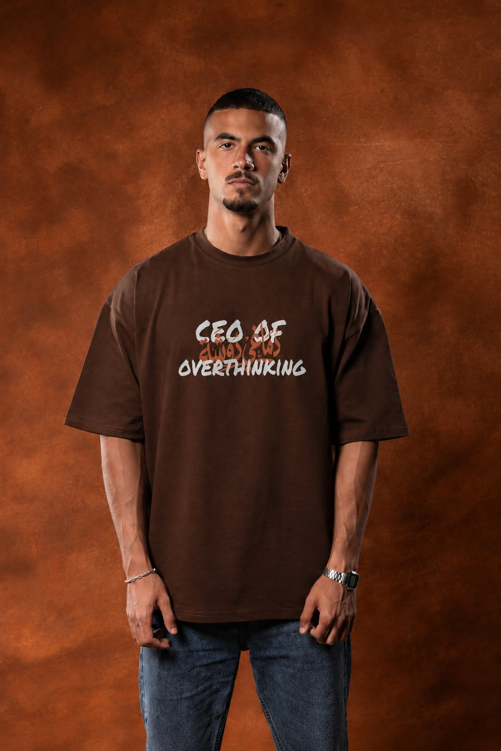 Printed Brown oversized T-shirt